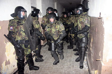 Seizure of the building 