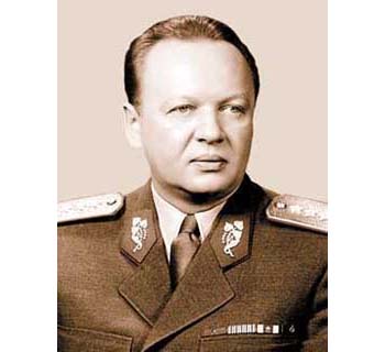 (1950 - 1956)