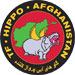 Mise ISAF HELI UNIT Paktika