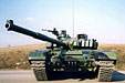 Illustration picture to the article Tank T-72M4 CZ