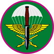 102 Recce Bat